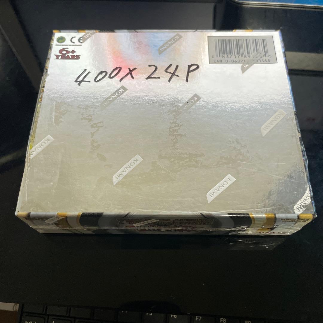 HIDDEN ARSENAL 7 KNIGHT of STARS 未開封ボックス