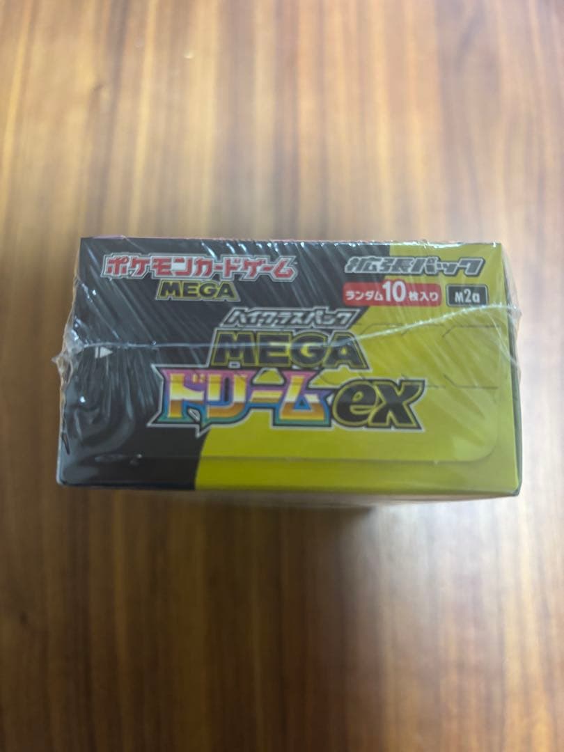 MEGA ドリームEX シュリンクあり　1BOX