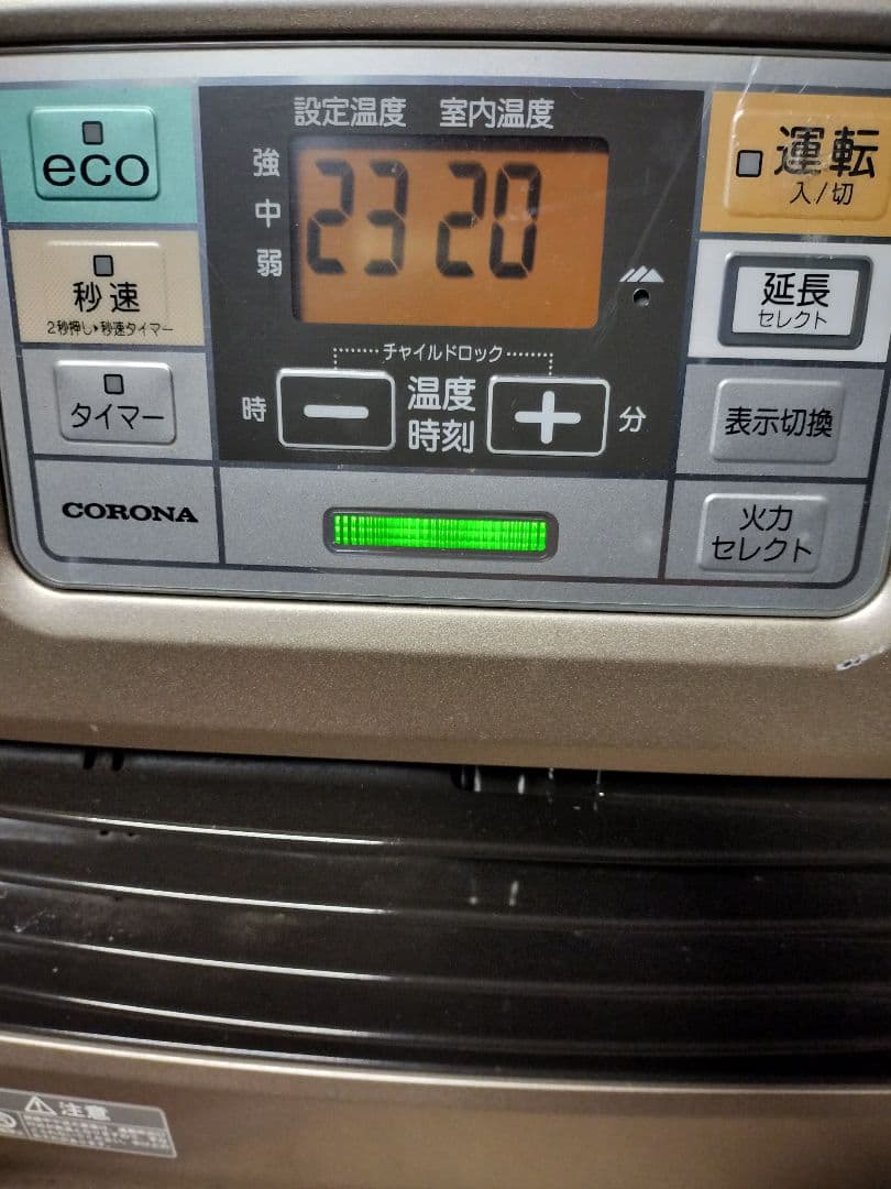 送料込！ 16年製！石油ファンヒーター コロナ FH-ST3616BY