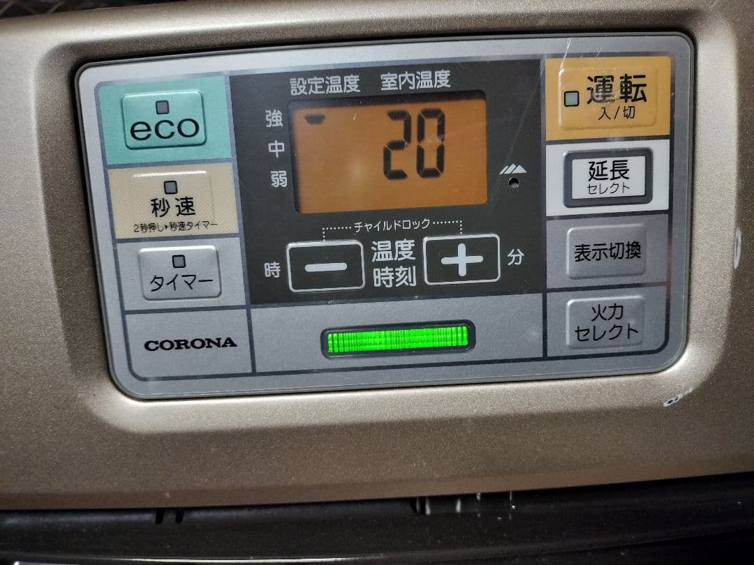 送料込！ 16年製！石油ファンヒーター コロナ FH-ST3616BY