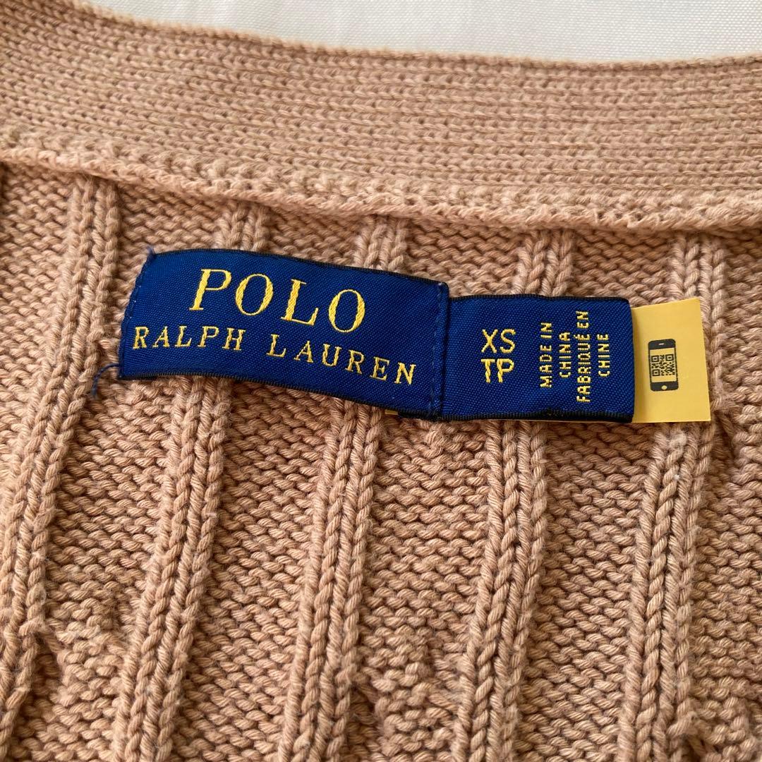 ラルフローレン ケーブルニットカーディガン ポニー刺繍 キャメル