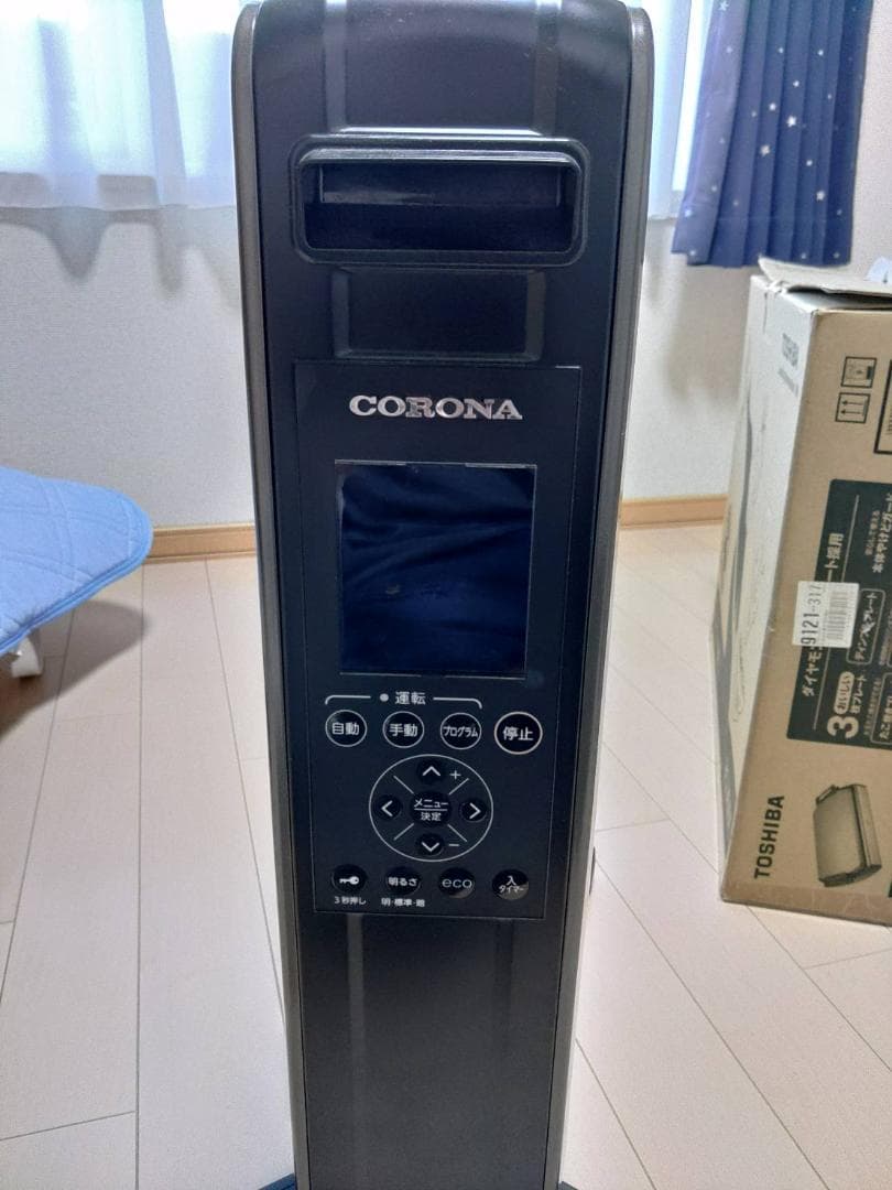 【美品】 CORONA コロナ オイルレスヒーター DHSー1519 リモコン付