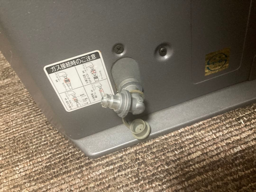 21畳用　大型大効率ガスファンヒーター　松下GS-5XW2T東京ガス　木造15畳