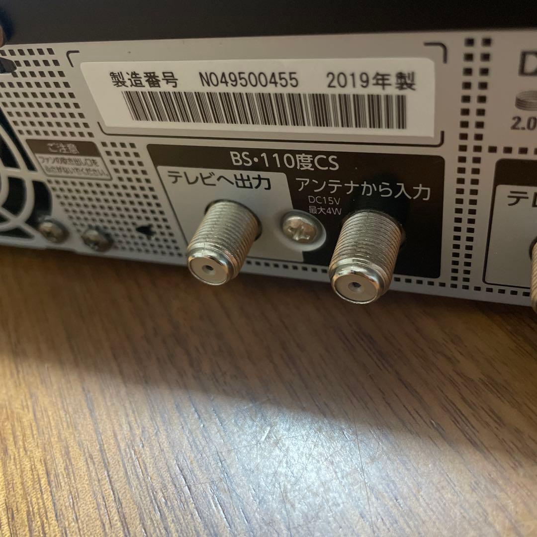 TOSHIBA DBR-M4008 ブルーレイレコーダー　ジャンク