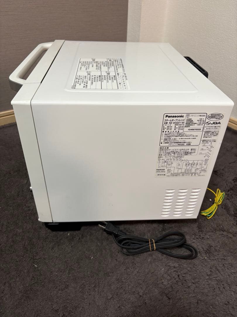 Panasonic ビストロ NE-BS601-W 電子レンジ