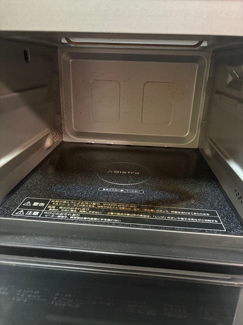 Panasonic ビストロ NE-BS601-W 電子レンジ