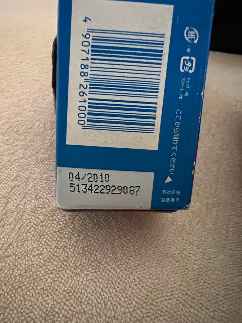 Canon Kiss Ⅲ L フィルムカメラ　望遠レンズ付き　75-300㎜