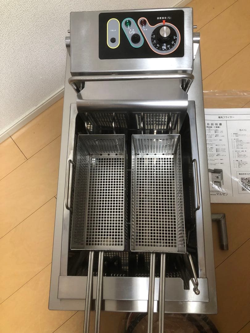 【特価品】未使用品　業務用　電気フライヤー　マルゼン　3相200V