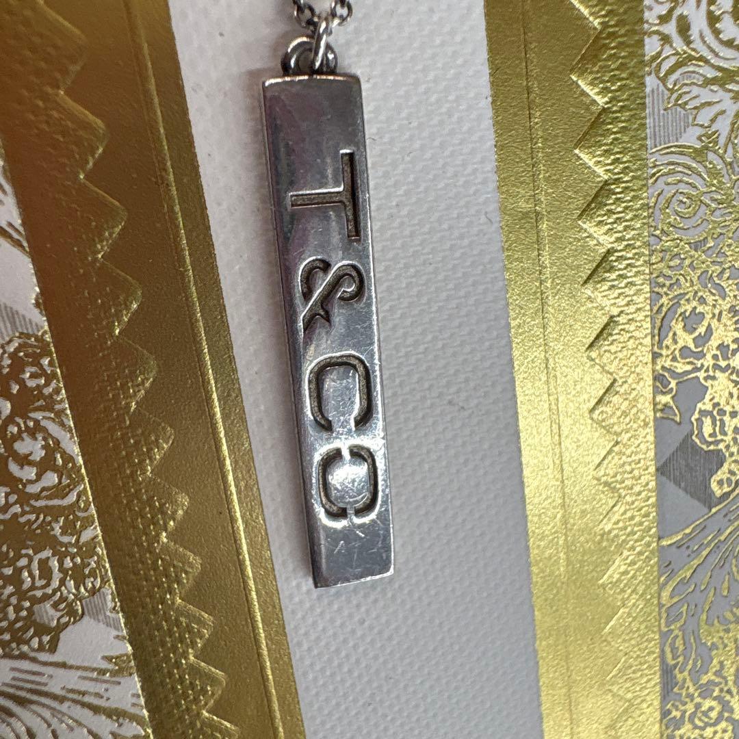 TIFFANY&Co. T&CO バープレート ネックレス SV925
