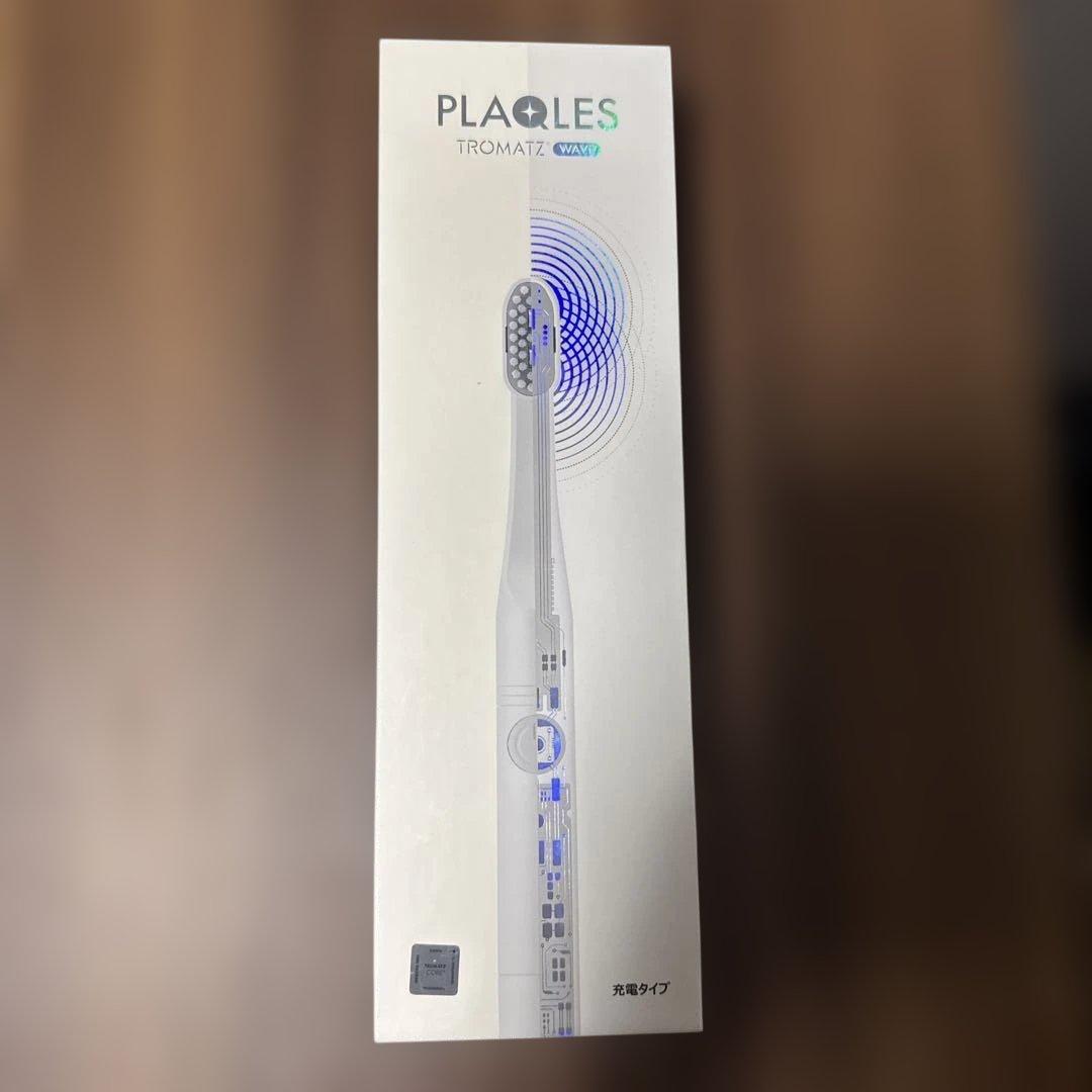 バイオエレクトリカルオーラルケア歯ブラシ 『PLAQLES プラクレス』
