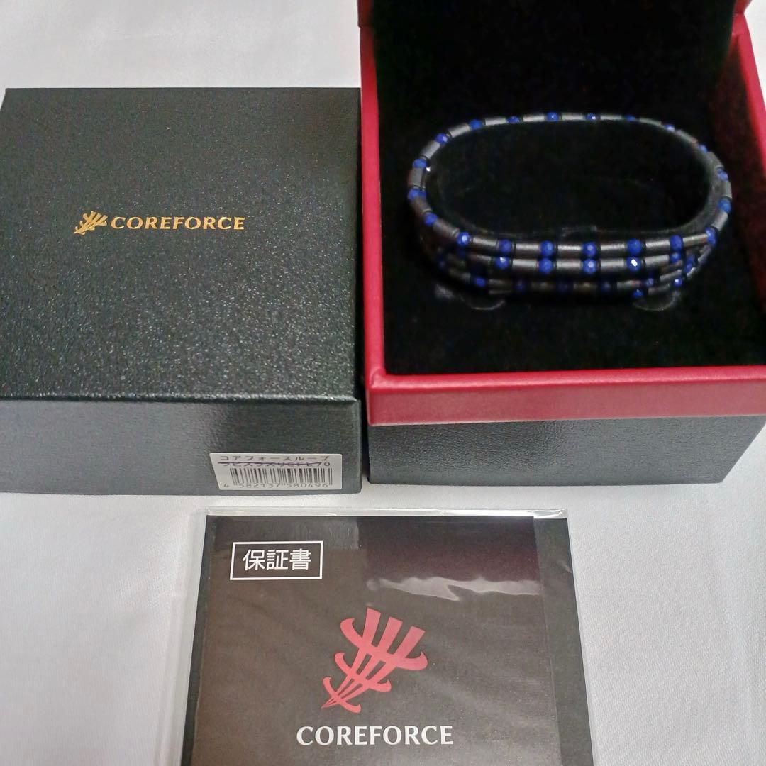 新品正規品コアフォースループ ラピスラズリLOOP磁石70cm
