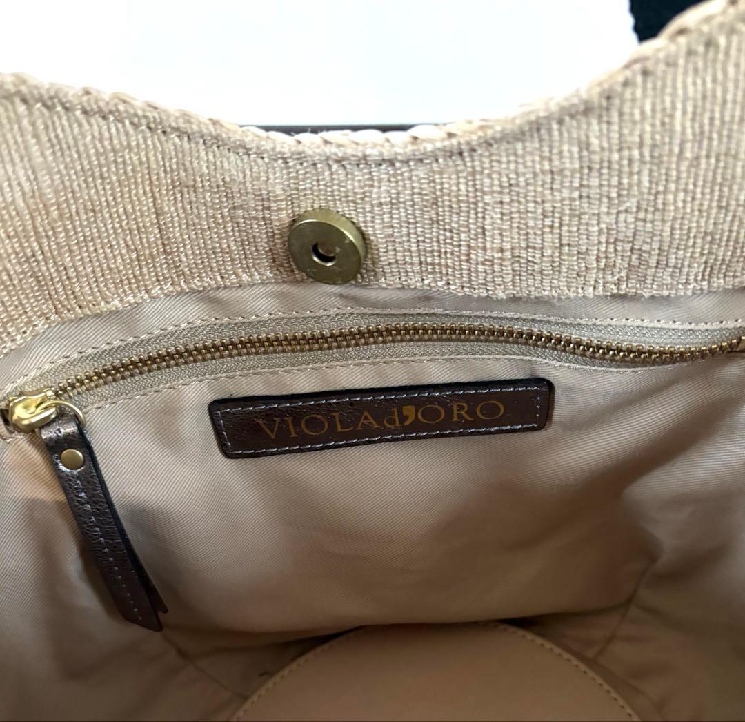 美品⭐︎ヴィオラドーロ　カゴバック　ラフィア　シルバー