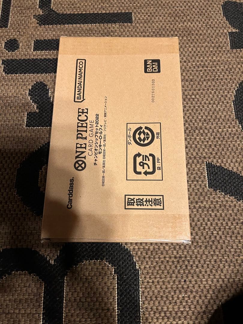 ONE PIECEチャンピオンシップセット2022 モンキー・D・ルフィプロモ付