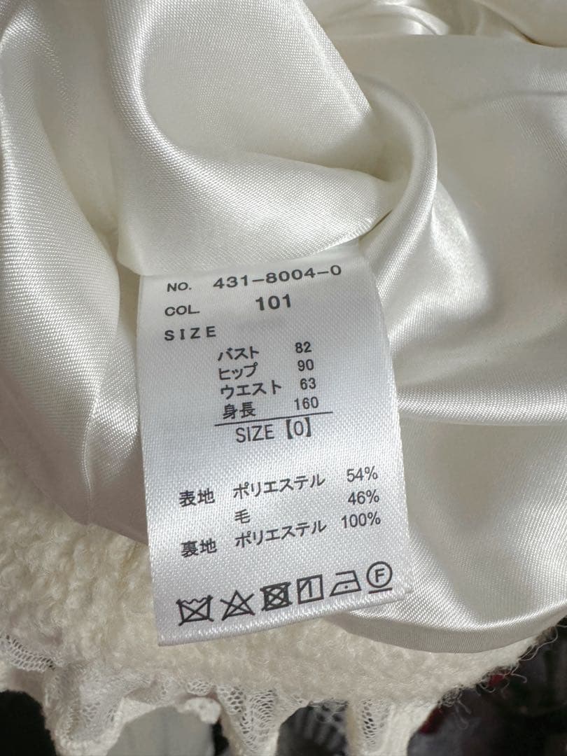 LIZLISA リズリサ ビジューリボンミニ丈Aラインコート