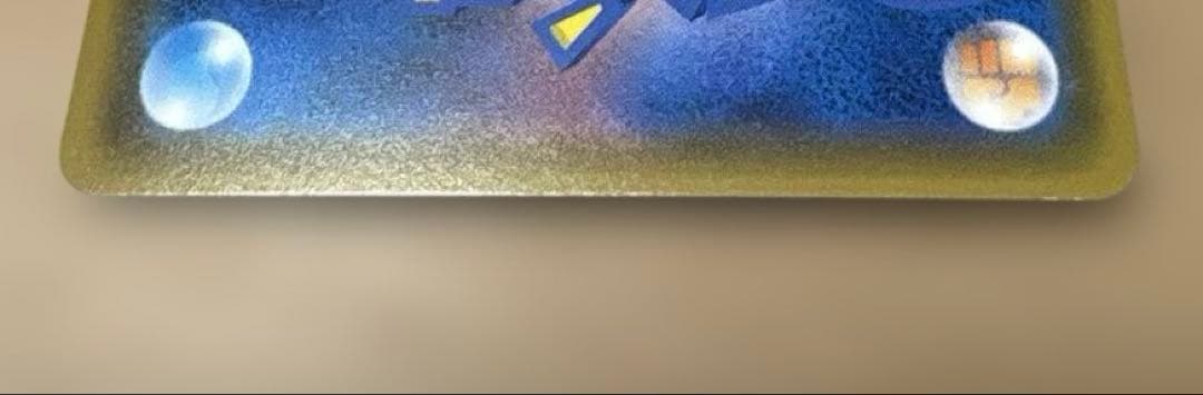 ★ポケモンカード★ピカチュウ 1枚★224/SM-P★ポケモンセンター20周年