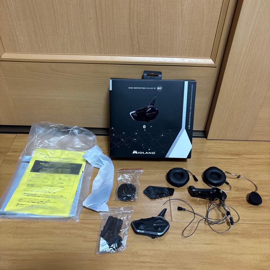 MIDLAND BT R1 ADVANCED Advanced シングルパック