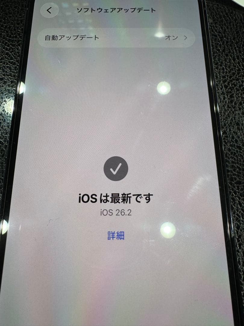 iPhone14PRO 本体　iPhone本体　128G 本体のみ