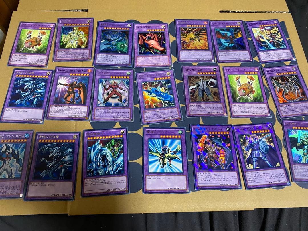 遊戯王引退品まとめ売り‼︎ 3000枚超え‼️即購入大歓迎‼️英語版ブルーアイズ