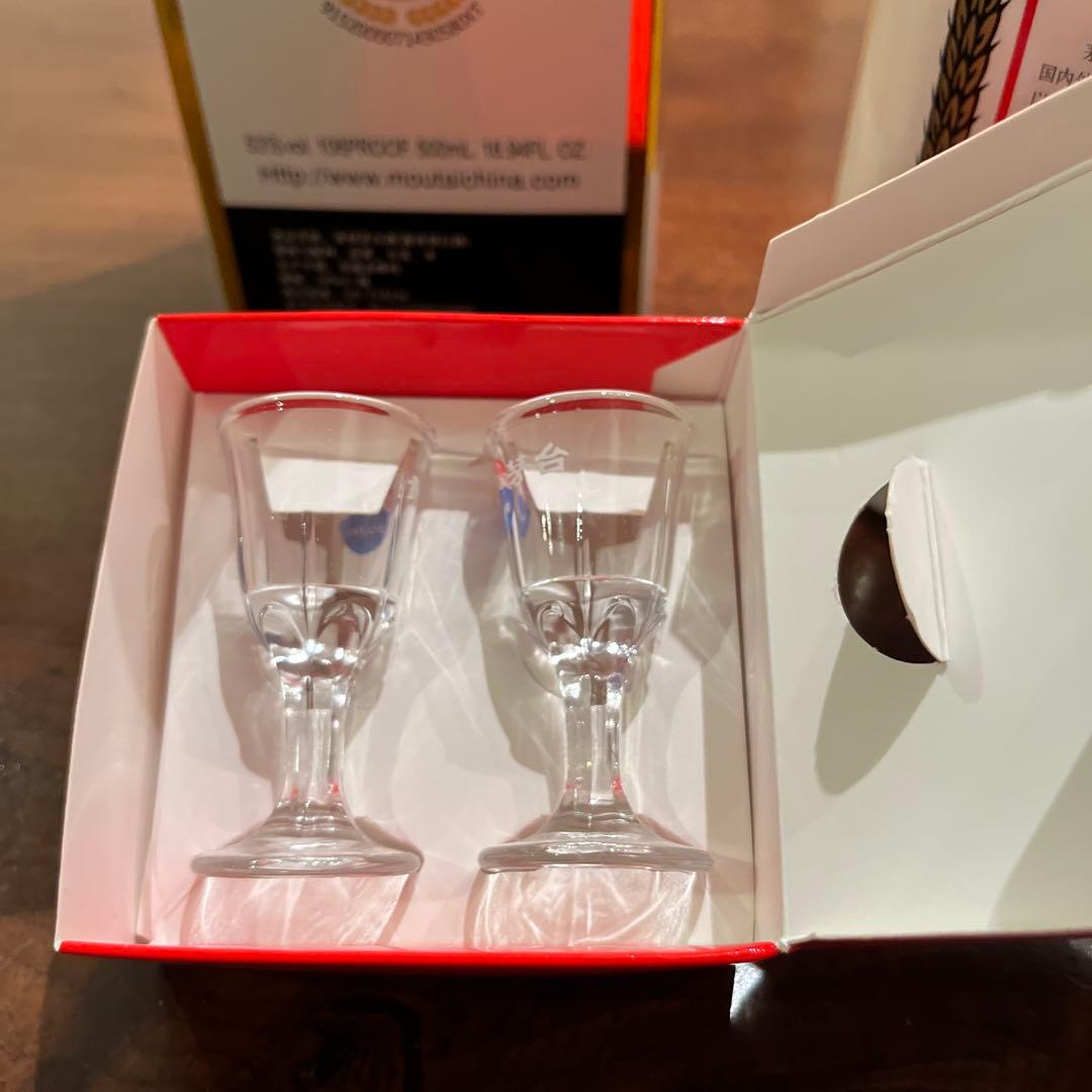 【新品】Kweichow Moutai 500ml 53% 天女ラベル