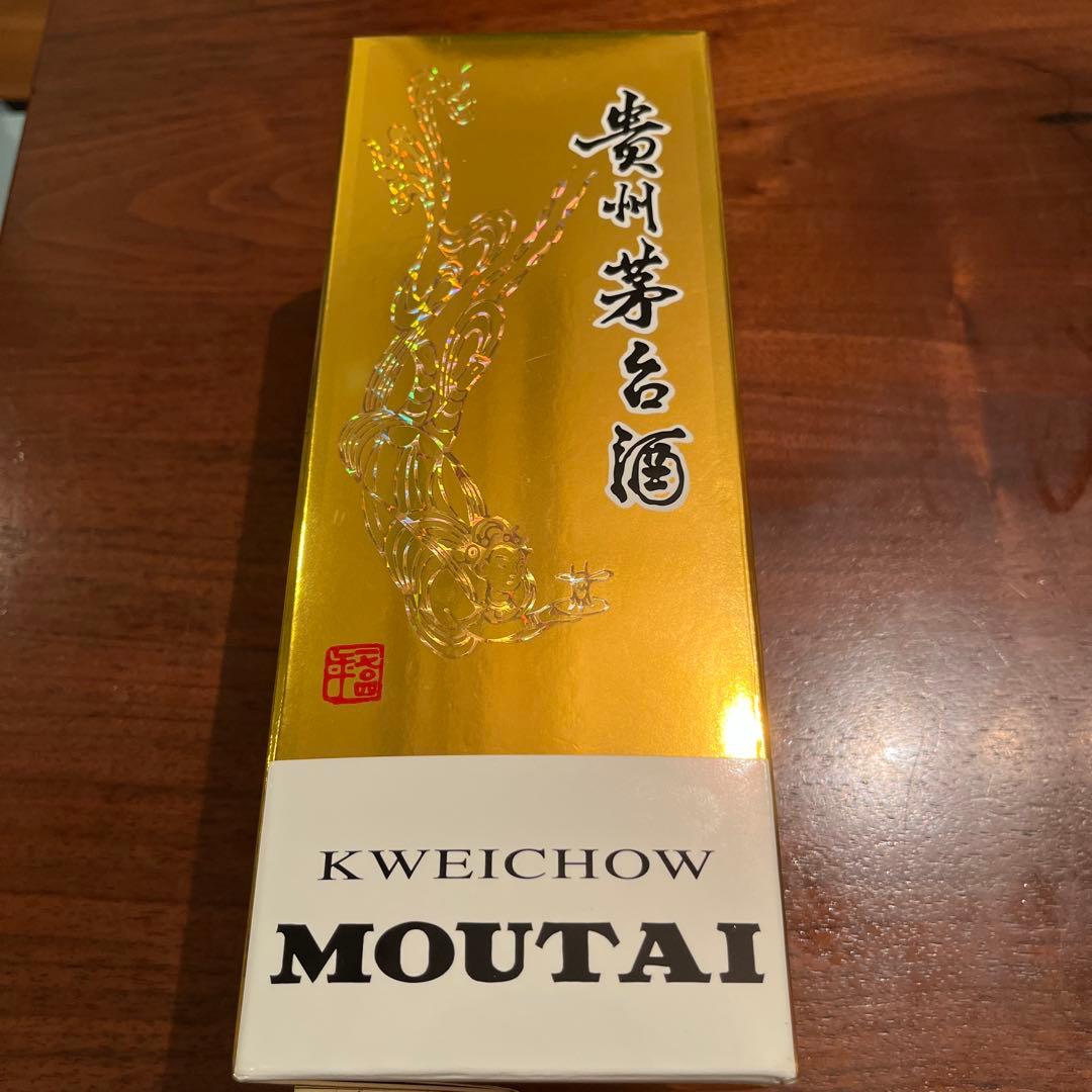 【新品】Kweichow Moutai 500ml 53% 天女ラベル