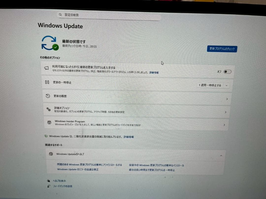 ★期間限定特価★HP Prodesk 400 G5デスクトップ高速即納新品SSD