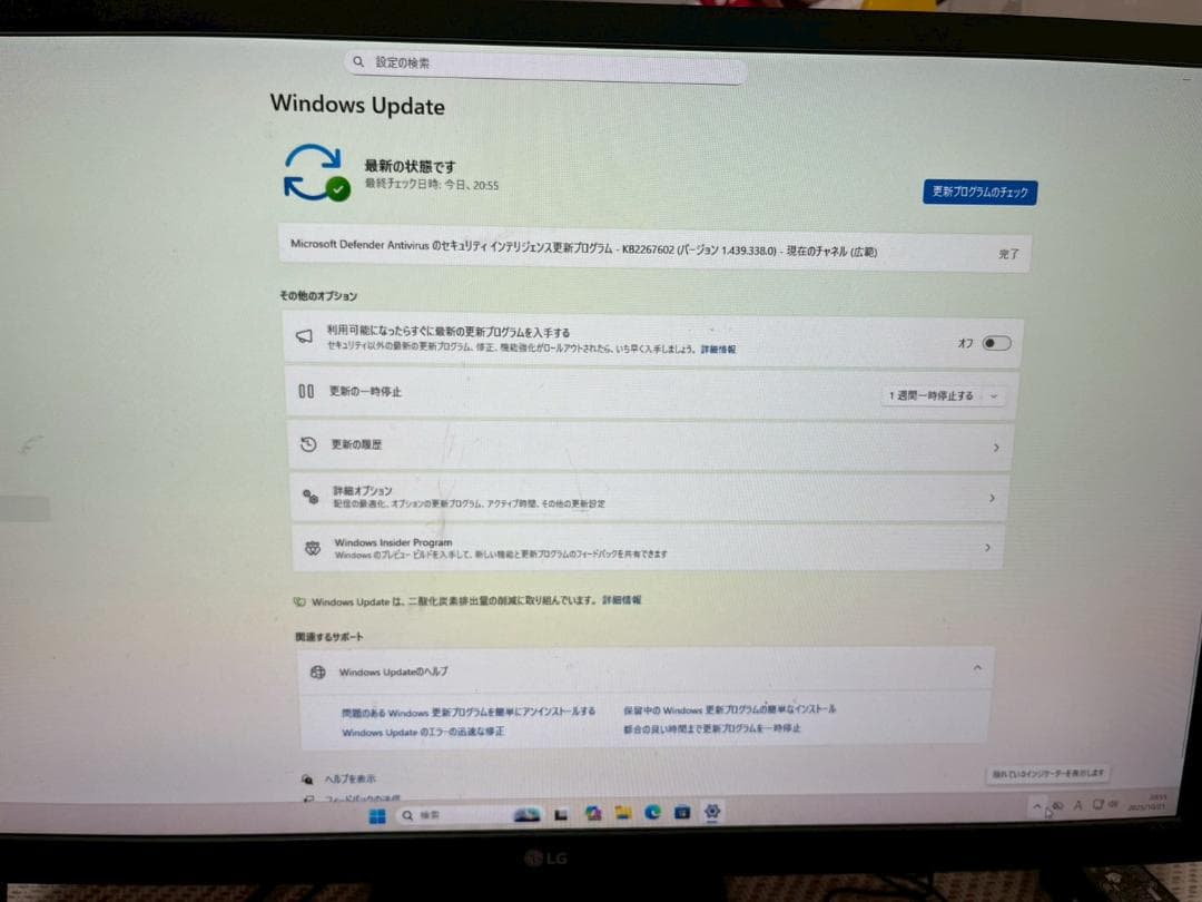 ★期間限定特価★HP Prodesk 400 G5デスクトップ高速即納新品SSD