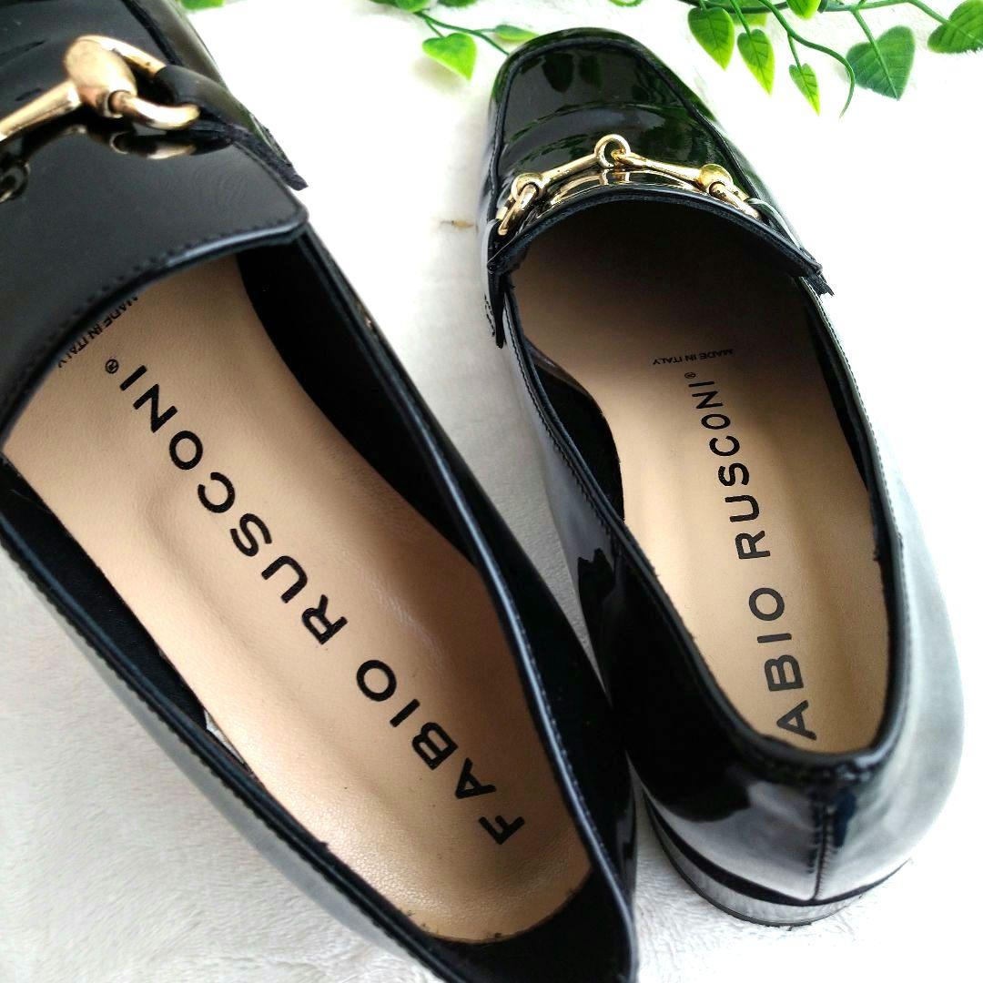 FABIO RUSCONI ファビオルスコーニ エナメル 黒 ローファー 35