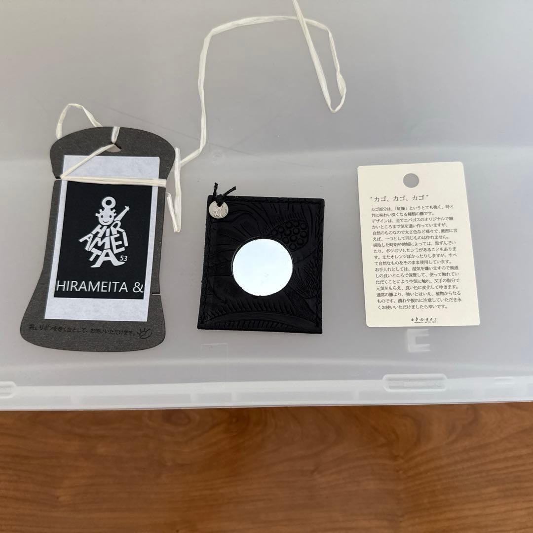 ebagos エバゴス　カーフ・ハンドバッグ M