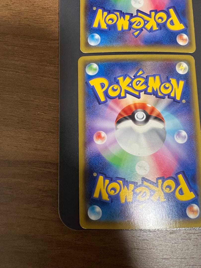 4枚セット【MレックウザEX,レックウザEX】