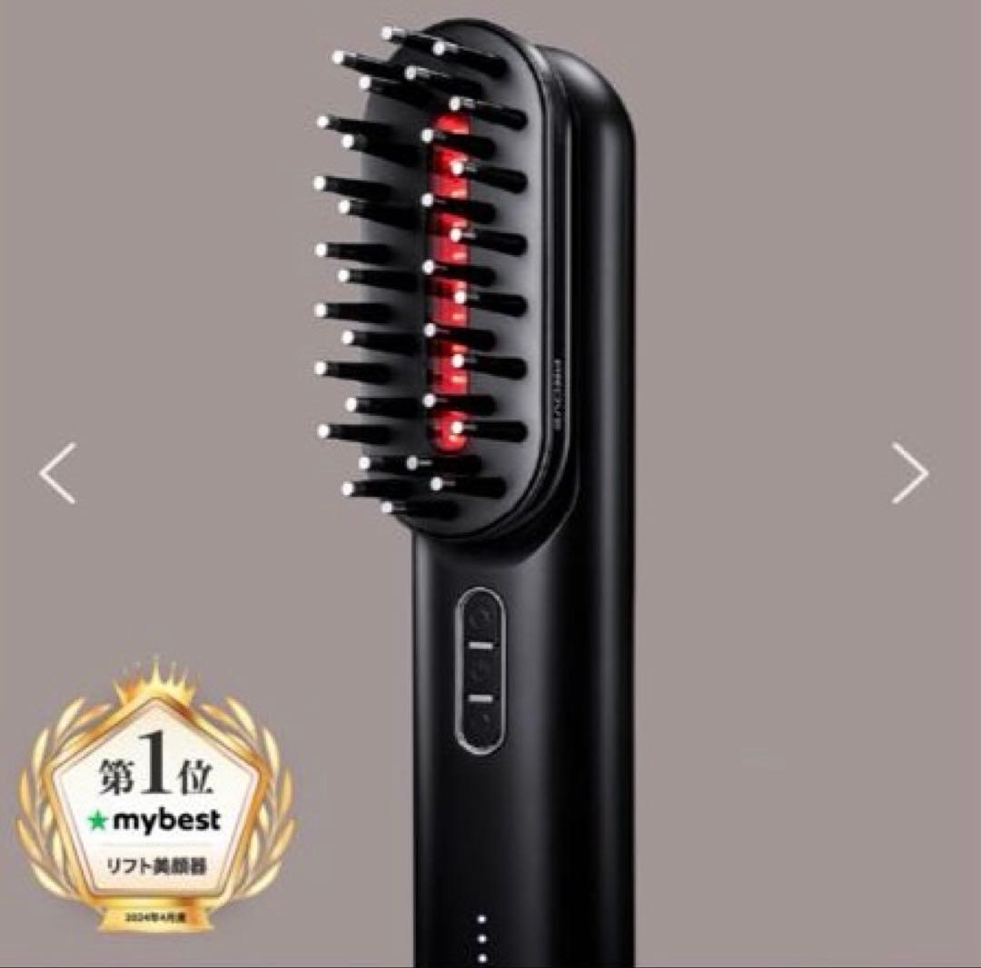 ♥️ほぼ未使用極美品♥️MYTREX PROVEマイトレックス プルーヴ 美顔器