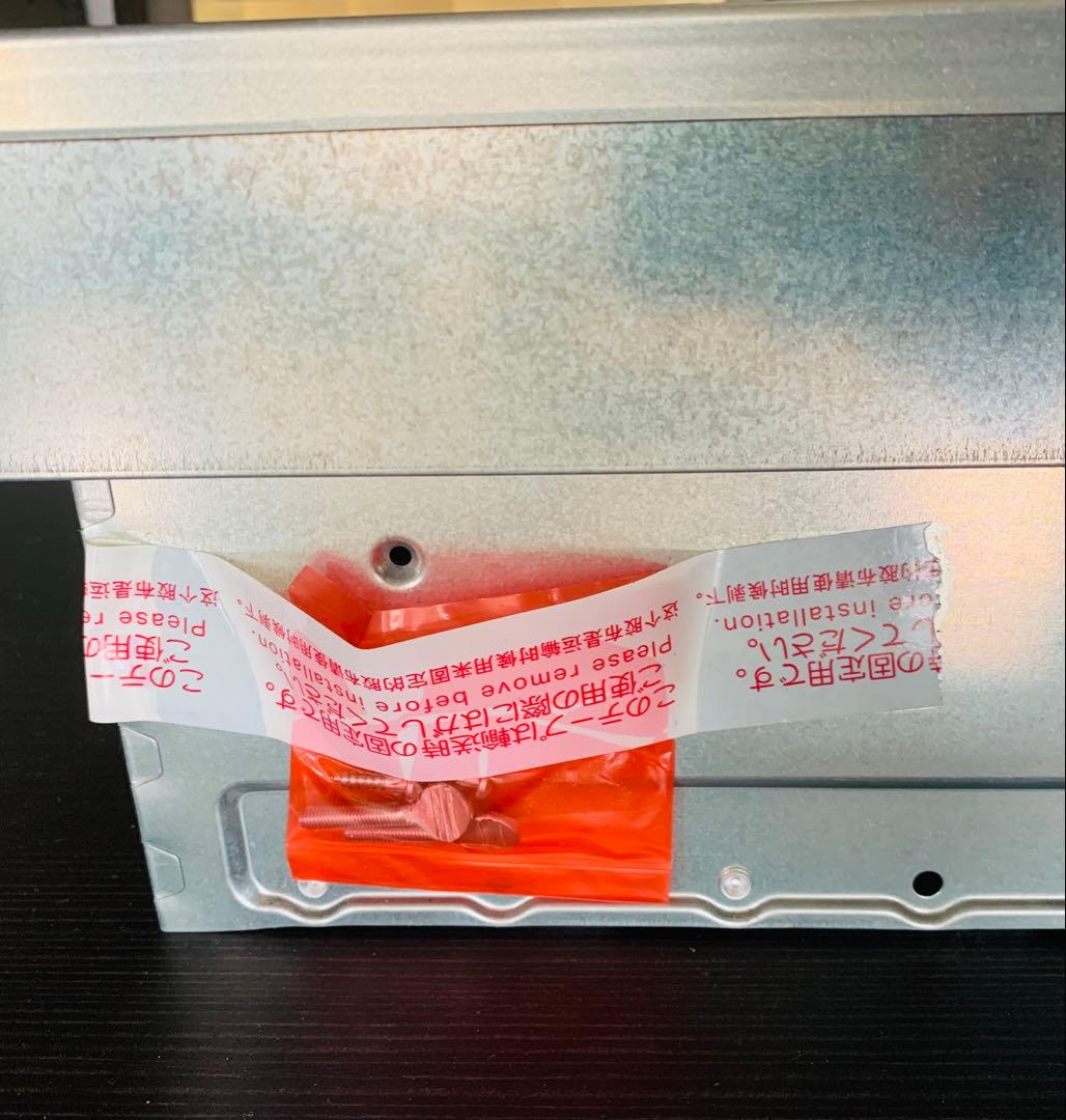 新品　換気扇　FHM-251 サンウェーブ　富士工業　レンジフード　モーター