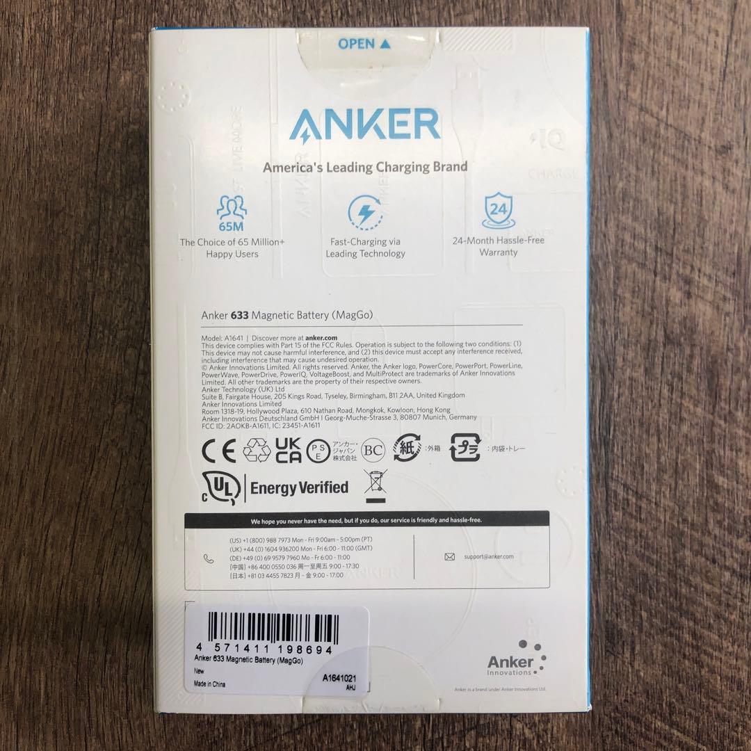 未開封 Anker 633 Magnetic battery (MagGo)