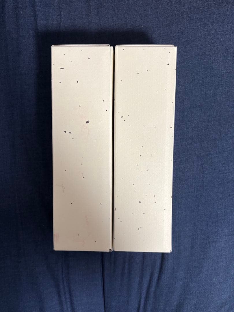 【ANA国際線 機内販売】薩摩名産 かめ壺焼酎 村尾 750ml×2本