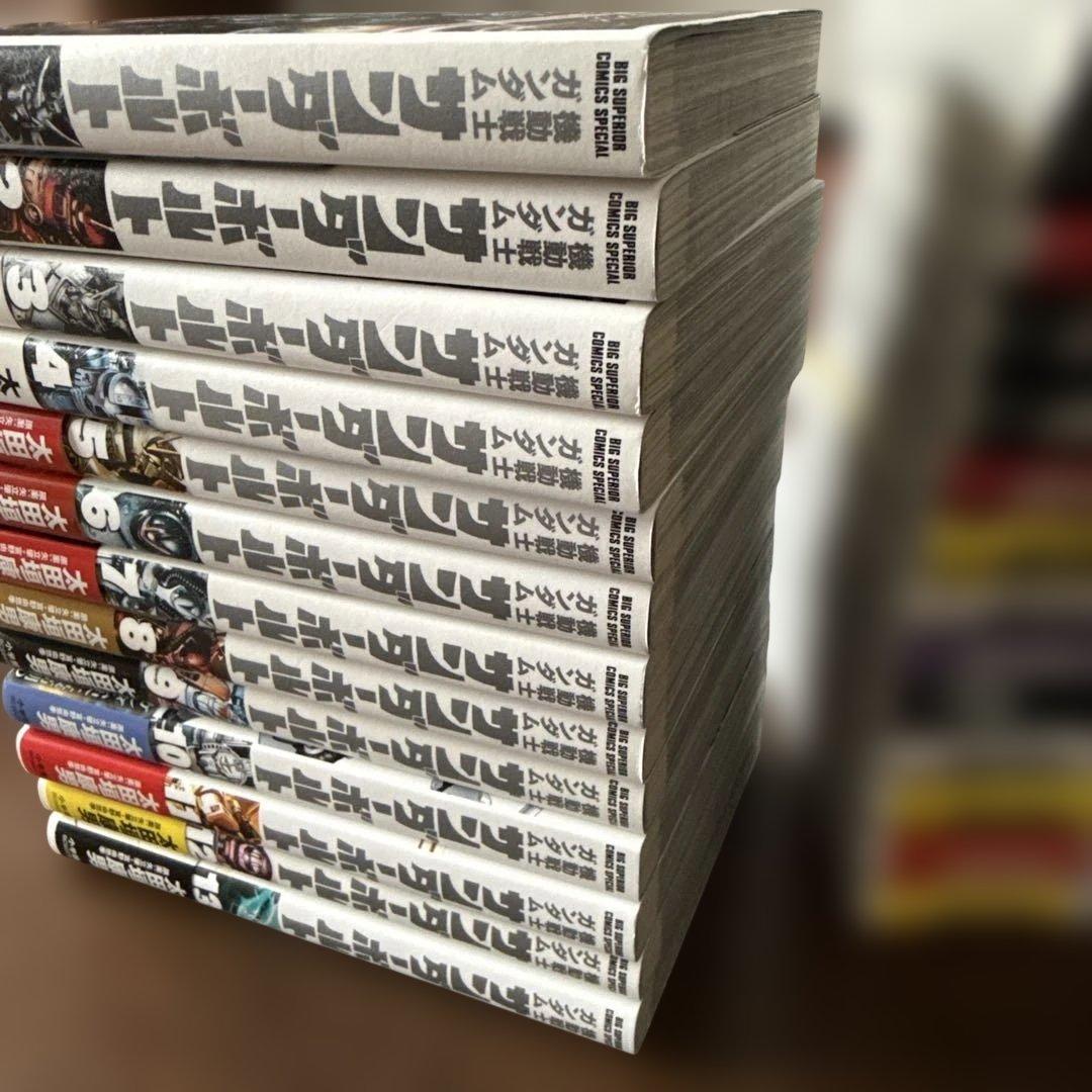 機動戦士ガンダム サンダーボルト　全27巻＆外伝全5巻　計32冊