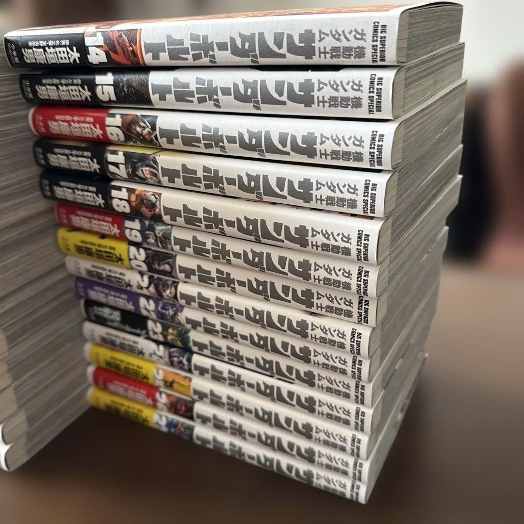 機動戦士ガンダム サンダーボルト　全27巻＆外伝全5巻　計32冊