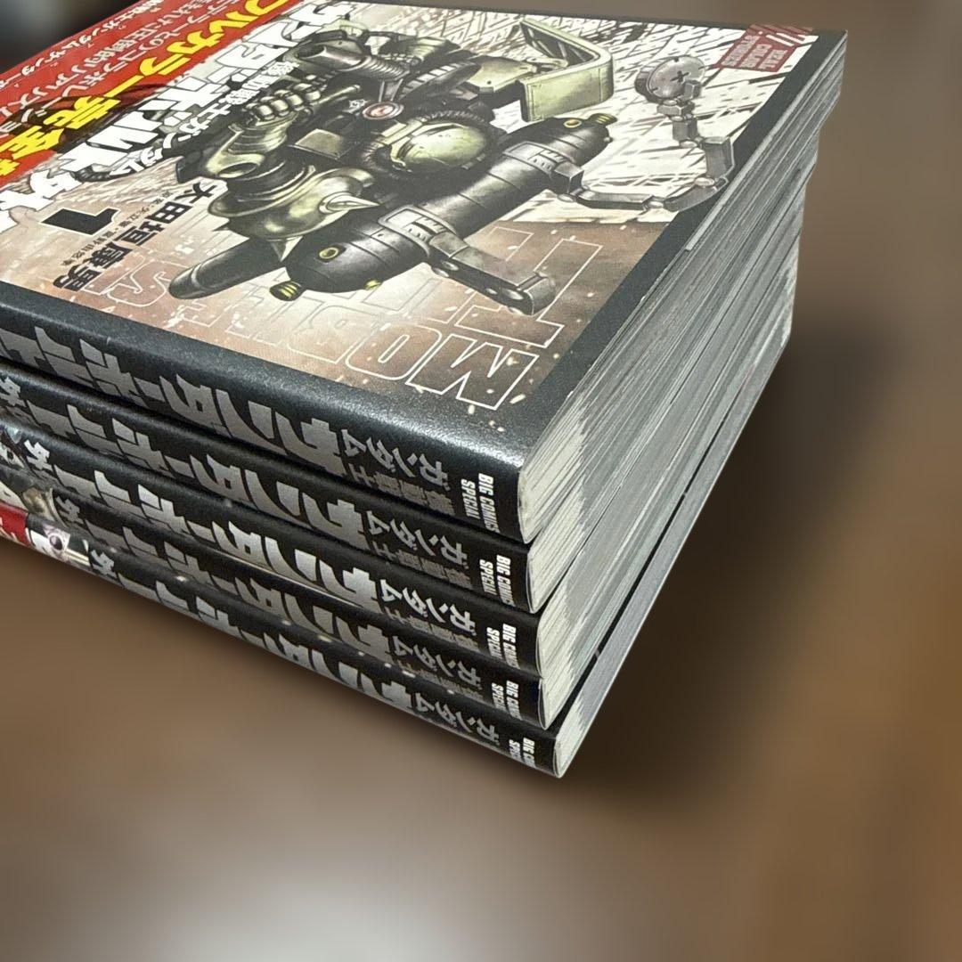 機動戦士ガンダム サンダーボルト　全27巻＆外伝全5巻　計32冊