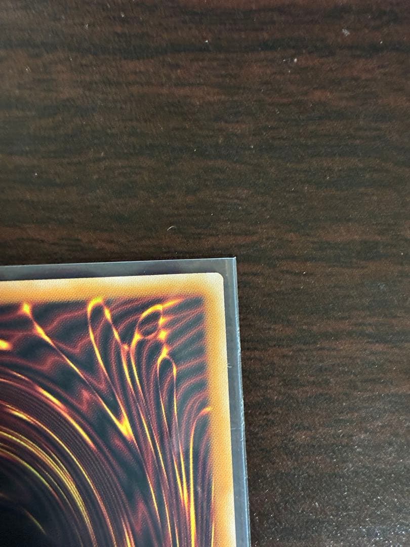 キズあり 黒き竜のエクレシア プリズマ プリシク