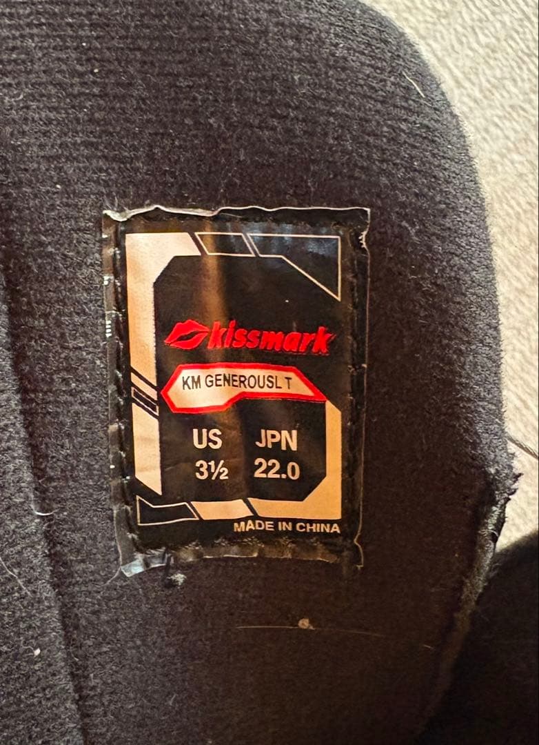 120 キッズスノーボード3点セット