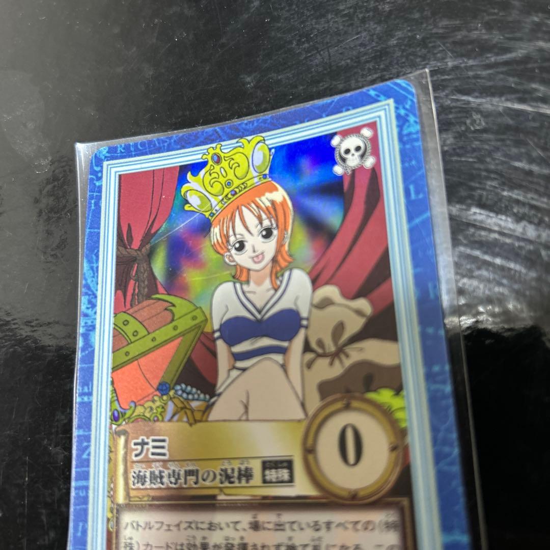 タスミヒミツ　旧ワンピース　ハイパーバトル　ナミ　S05 海賊専門の泥棒