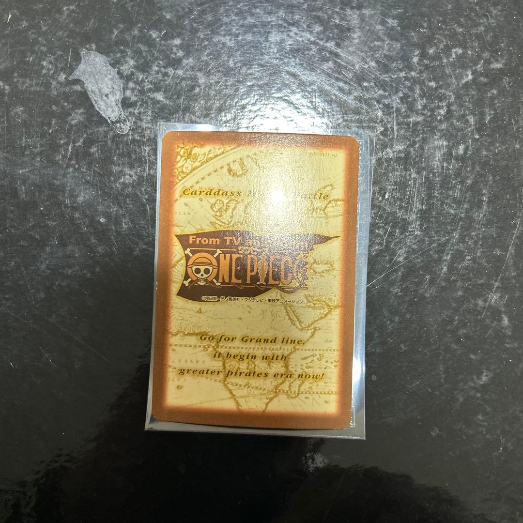 タスミヒミツ　旧ワンピース　ハイパーバトル　ナミ　S05 海賊専門の泥棒