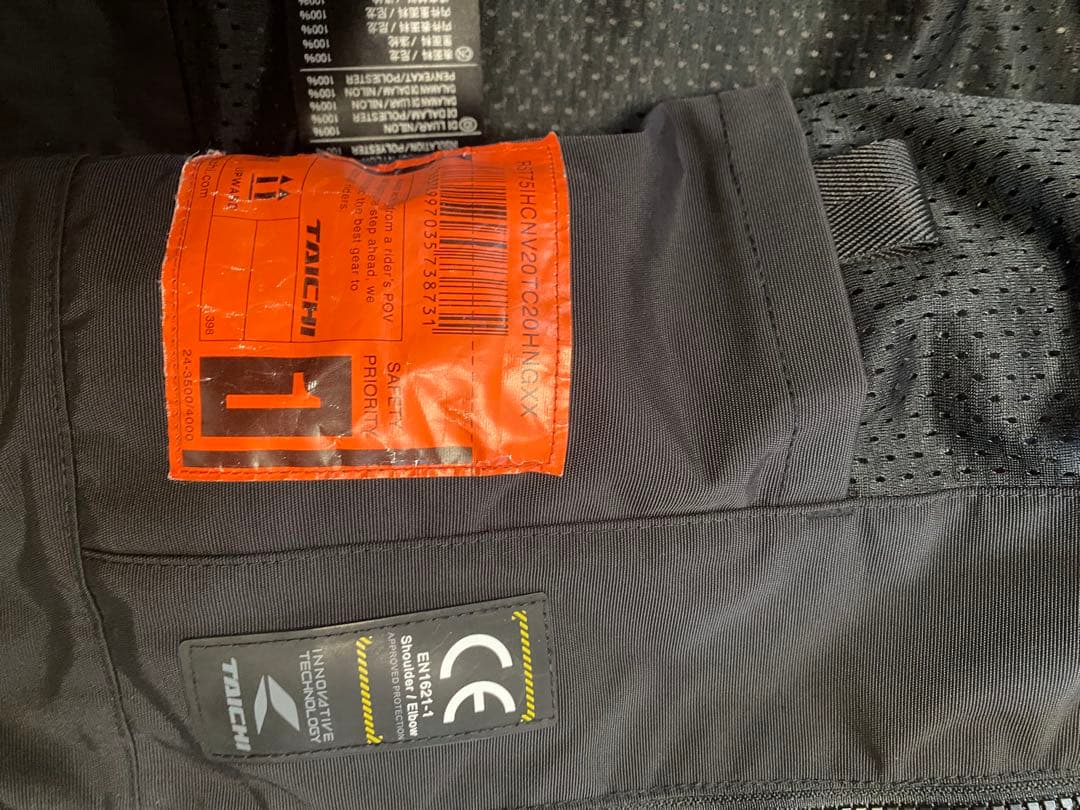 ＲＳタイチ　モンスターオールシーズンパーカ バイク用ライディングジャケット