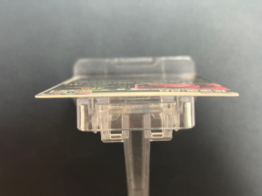 SDV8-035 GDR★ 孫悟空:BR パラレル 美品