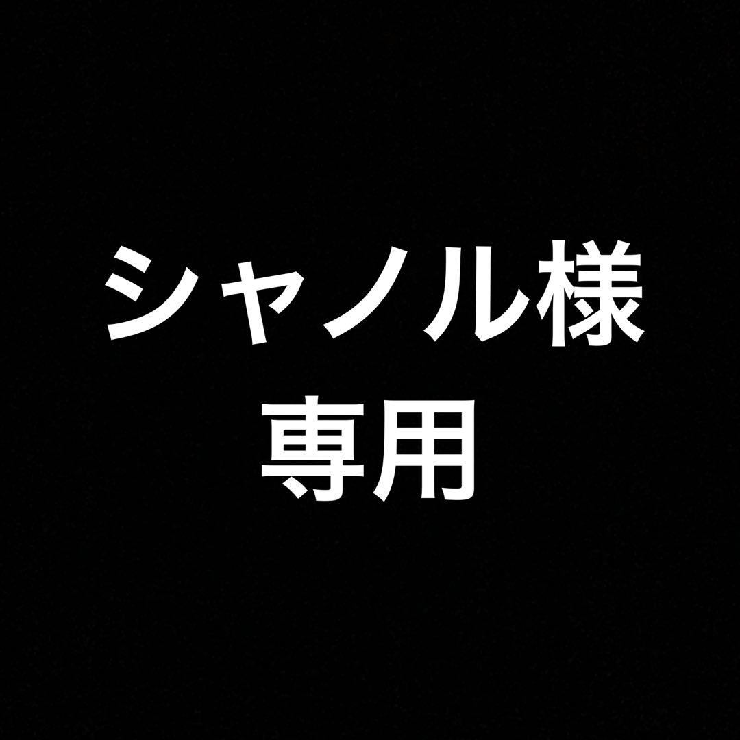 ハイエースLEDヘッドライト☆