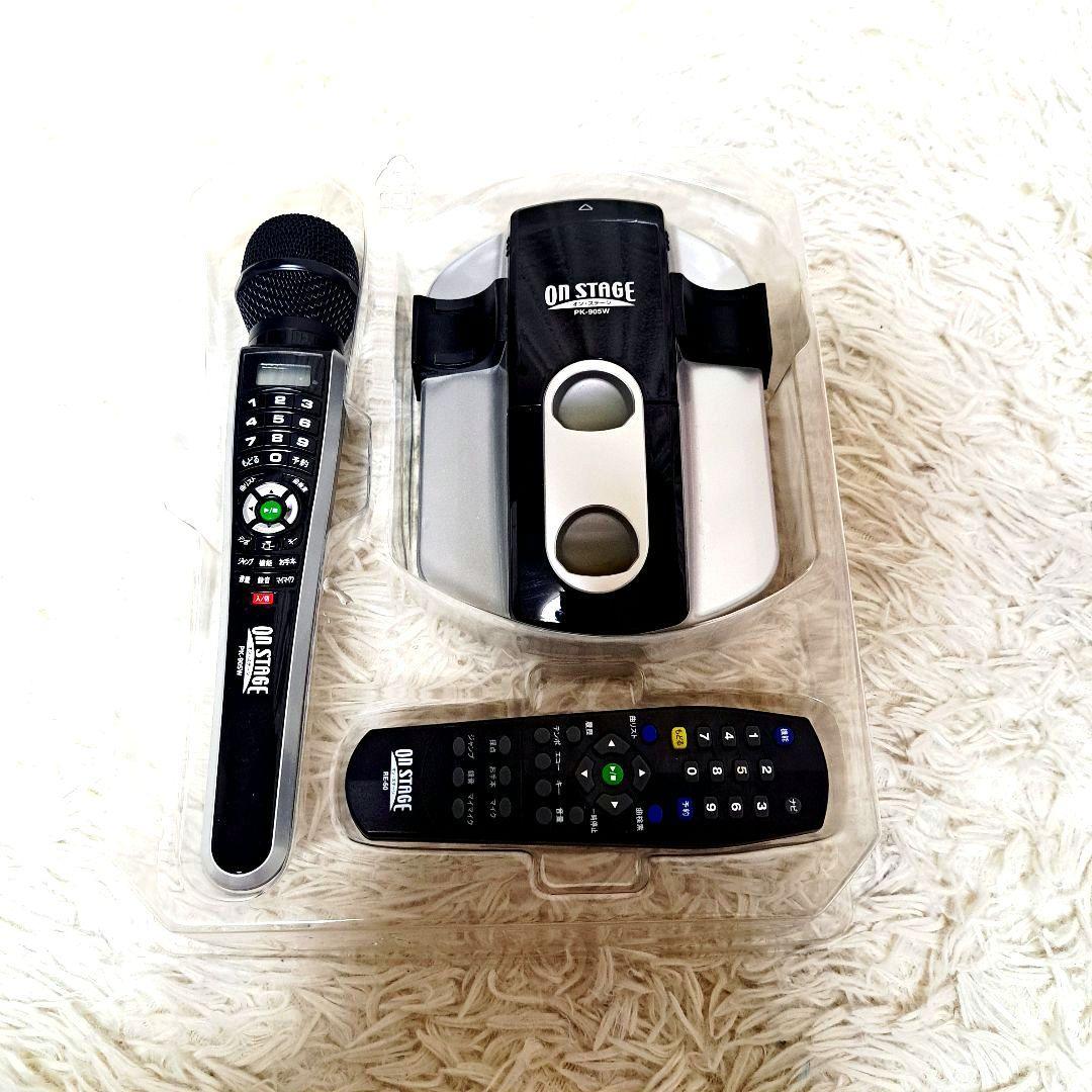 オン・ステージ パーソナルカラオケON STAGE PK-905W&増設マイク