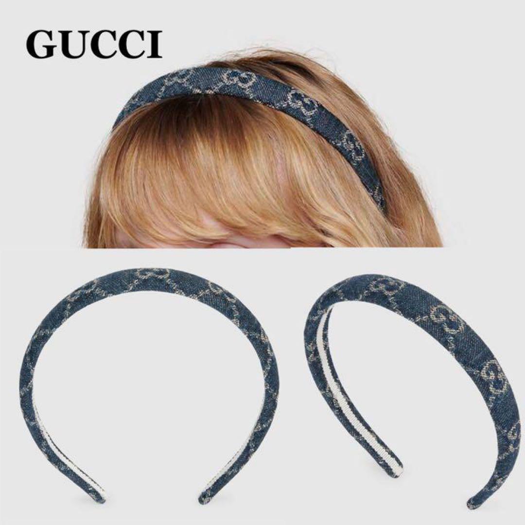 GUCCI デニム風 カチューシャ