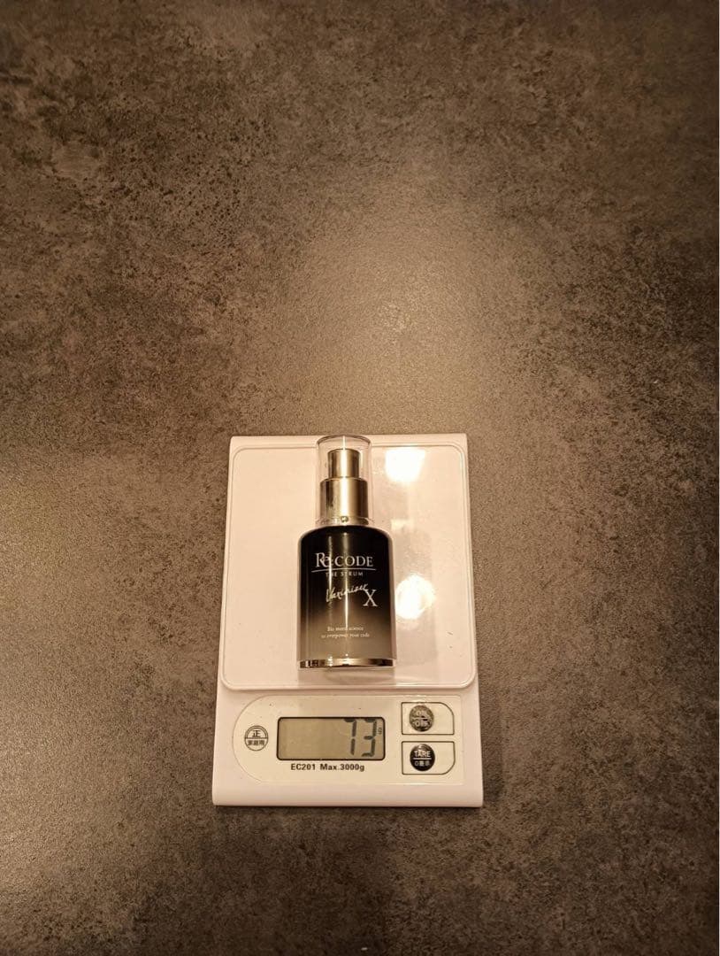 Re:CODE ワクチナイザーX