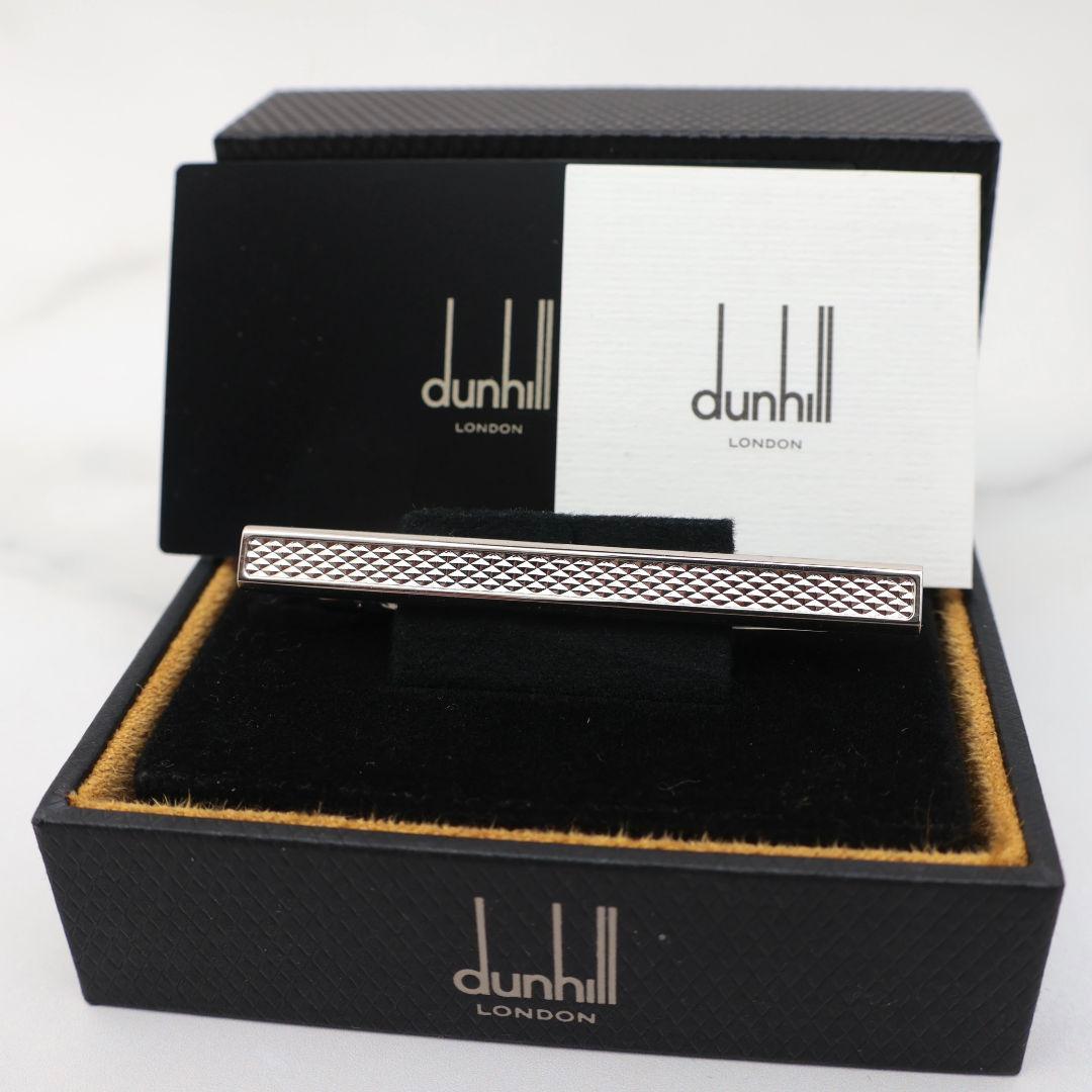 未使用 ダンヒル dunhill シルバー ネクタイピン