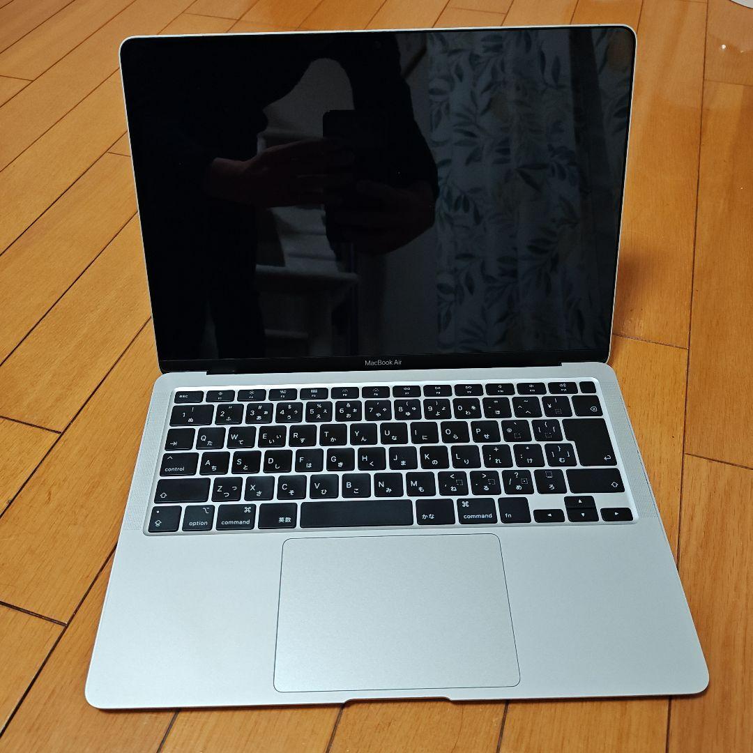 MacBook Air 2020年 Intelモデル シルバー