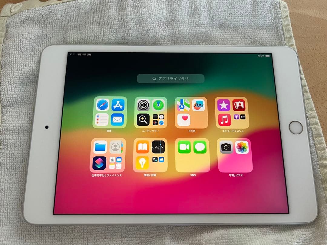 iPad シルバー 7.9インチ　第5世代　mini 64GB Wi-Fi