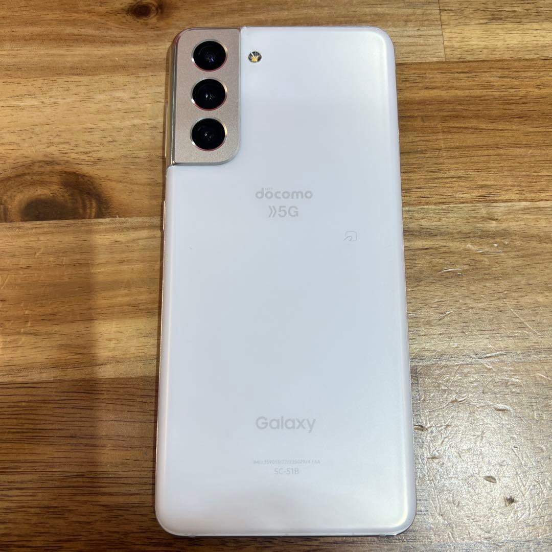 C858 ドコモSIMロック解除済Galaxy S21 5G SC-51B